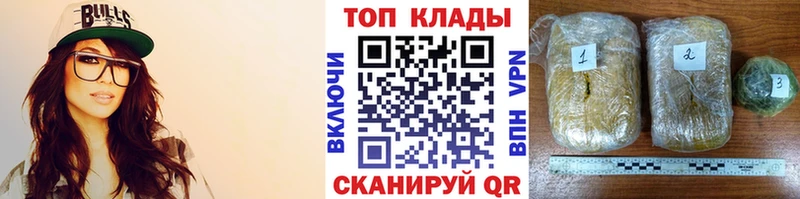 Хочу наркоту Приозерск Конопля  Меф мяу мяу  Кокаин  A PVP  Гашиш 