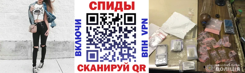АМФЕТАМИН Розовый mega Приозерск цены наркотик
