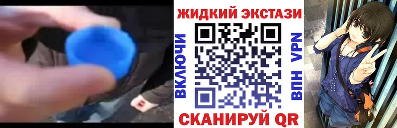 Бутират 1.4BDO  Приозерск 