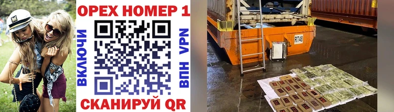 где можно купить наркотик  Приозерск  Кокаин 97% 