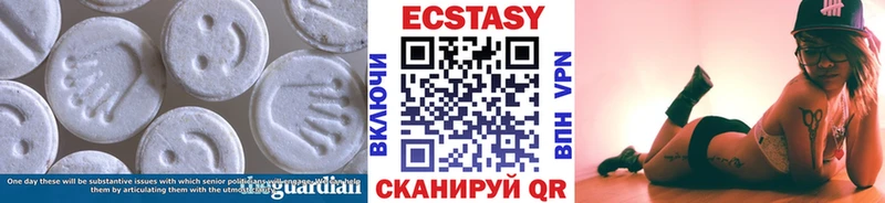 mega вход Приозерск Ecstasy XTC купить наркоту