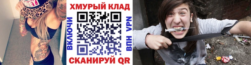 ГЕРОИН афганец  Приозерск 