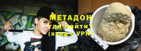 кокс Алзамай