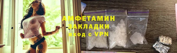 кокс Алзамай