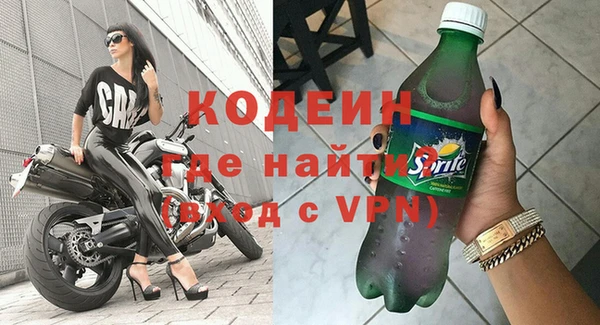 кокс Алзамай