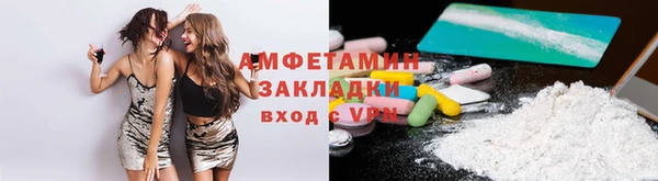 jwh Алексеевка