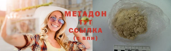 кокс Алзамай