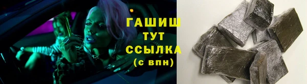 jwh Алексеевка