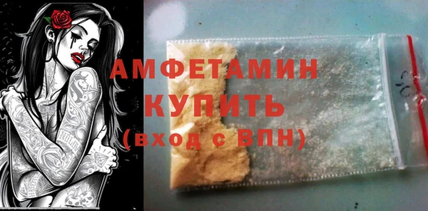 кокс Алзамай