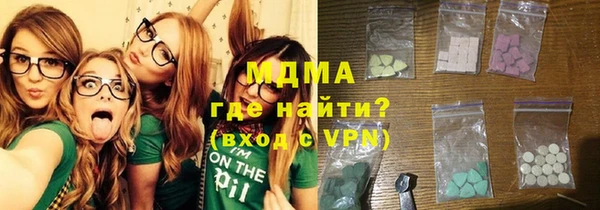 кокс Алзамай