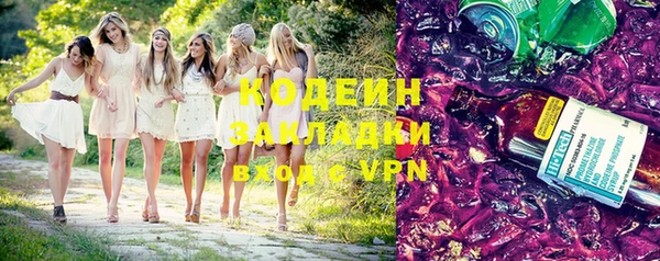 кокс Алзамай