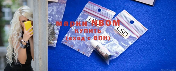 кокс Алзамай