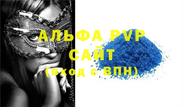 jwh Алексеевка