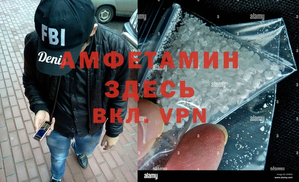 кокс Алзамай
