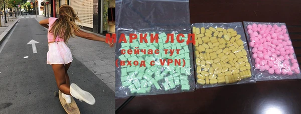 кокаин перу Абдулино
