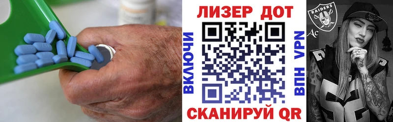 ЛСД экстази ecstasy  Приозерск 