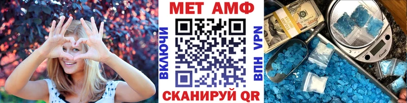 блэк спрут ссылки  Приозерск  Метамфетамин мет 