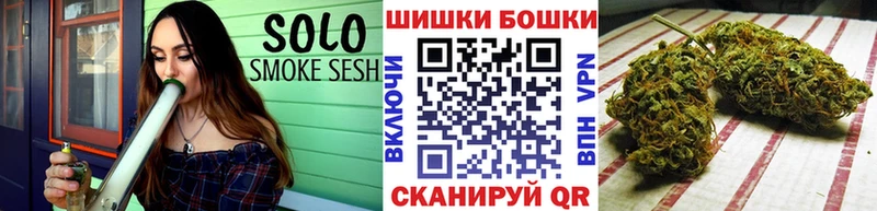 Шишки марихуана White Widow  кракен маркетплейс  Приозерск 